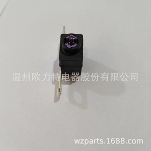 Sensor de Corriente de Batería 4G09155 con Efecto Hall para Audi A6 Q7 Touareg PSS2 - Product Image 5