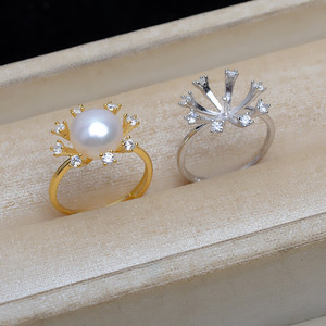Bague ajustable en argent S925, motif soleil en fleurs, 11-12 JG5195, accessoires en perles, support vide, composants et trouvailles de bijoux - Product Image 4