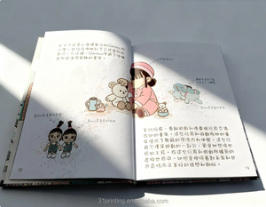 Prix d'usine Livres reliés personnalisés avec logo, impression offset, pelliculage, gaufrage et estampage à chaud or, échantillons gratuits, catalogue de produits - Product Image 5