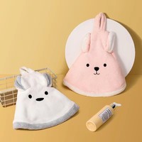 Serviette de toilette suspendue mignonne pour enfants, en polaire corail, sans peluches et à séchage rapide, multi-usages, bonne absorption d'eau, serviette douce