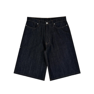 Shorts en jean vintage délavé pour homme – Toucher doux, style rétro, idéal pour l'été, la plage ou les festivals de musique – Confort décontracté et taille plus - Product Image 1