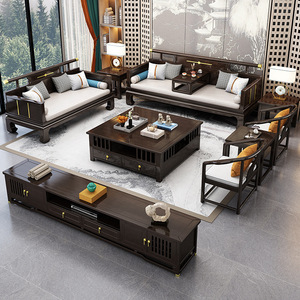 Solid Wood Sofa Modern Chinese Style <b>U</b> Shape Combination <b>Living</b> Room Furniture Purple Sandalwood Color - Product Image 3