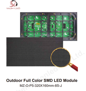 Panneau d'affichage LED extérieur P5 320x160mm, module vidéo extérieur, luminosité 5000cd, module LED SMD - Product Image 2
