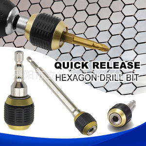 Hex Shank Quick Release Extension Rod 1/4 In For Drill Driver Screwing Tool - Product Image 5