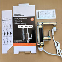 Robinet d'eau chaude électrique instantané à affichage numérique LED 3000W, sans réservoir, eau chaude et froide, double usage pour cuisine, maison, hôtel