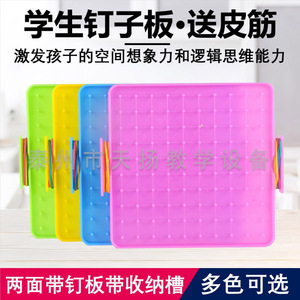 16*16 - Product Image 5