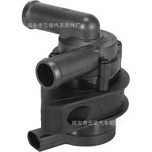 Vente en gros d'usine de pompes à eau électriques (06E121601C) adaptées aux véhicules Volkswagen et Audi. - Product Image 5