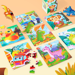 24 miếng nhỏ 3D câu đố bằng gỗ trong hộp quà tặng di động giáo dục sớm trẻ em Đồ chơi động vật nhận thức giao thông khủng long câu đố - Product Image 2