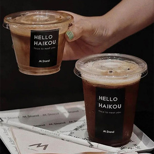 Coffee <b>Cup</b> Sticker logo Customized Beverage Store Takeaway <b>Cup</b> Self-adhesive <b>Disposable</b> Milk Tea Drink Waterproof Label - Product Image 3