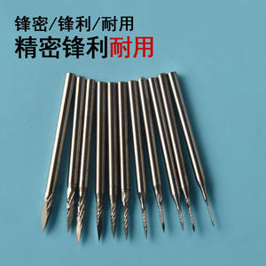 Cuchilla Triangular de Acero de Tungsteno Moliheng, Vástago de 2.35 mm, Hoja de 5 mm de Longitud, Cuchillo para Trabajar la Madera de Grado Industrial - Product Image 3