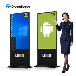 Kiosque interactif 43 pouces 1080P Android 12 4+32 Go, panneau publicitaire LCD, affichage numérique sur pied pour centre commercial - Product Image 1