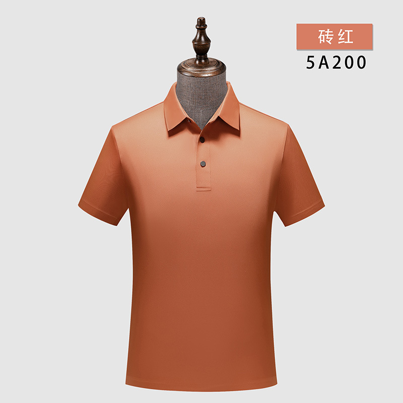 Rojo ladrillo Z200 [Sensación refrescante antibacteriana]