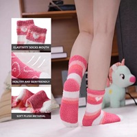 Chaussettes d'hiver douces et moelleuses pour femmes, épaisses, en polyester, pour la maison, pour dormir, confortables et chaudes, 5 paires, taille unique
