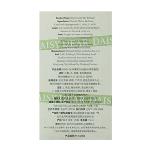 <span class=keywords><strong>JEAN</strong></span> MISS <span class=keywords><strong>Parfum</strong></span> pour femme moderne, longue tenue, léger, aux notes de raisin vert, bonbon doux, fruits et fleurs, idéal pour l'extérieur - Product Image 4