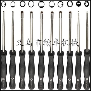 Juego de 10 Destornilladores para Ajuste de Carburador HZPJ con Cepillo y Bolsa para Ajuste de Motosierra - Product Image 5