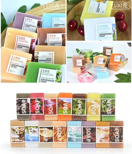 Tumeric Đu Đủ Mật Ong Muối Biển Tăng Xà Phòng Mụn Trứng Cá Đốm Loại Bỏ Da Handmade Xà Phòng Mặt Làm sạch Cơ Thể Tắm Làm Trắng Xà Phòng - Product Image 5