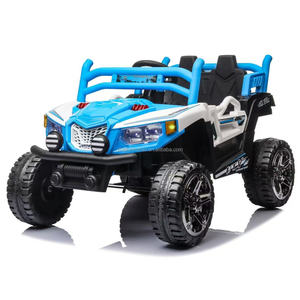 Nuevo Coche de Juguete Eléctrico para Niños 2026, Juguete Montable para Niños de 2 a 4 Años, Coche de Juguete de Plástico con Batería - Product Image 4
