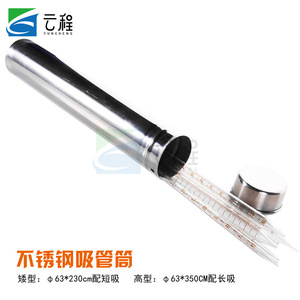 Soporte para pipetas de acero inoxidable Yuncheng, 63x230 mm, tipo corto, para uso en laboratorio - Product Image 2