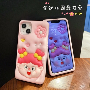 Coque 3D Lovely Girls pour <span class=keywords><strong>iPhone</strong></span> 11/14 Promax, étui en silicone intelligent pour <span class=keywords><strong>iPhone</strong></span> <span class=keywords><strong>13</strong></span>, étui <span class=keywords><strong>Airpods</strong></span> Pro Wireless Charge - Product Image 4