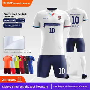 Conjunto de Camisetas de Fútbol Lisas, Diseño Personalizable, Uniformes de Entrenamiento, Camisetas de Partido de Secado Rápido, Compra en Grupo, Pantalones Cortos - Product Image 5