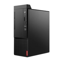 Nouveau PC de bureau tour commercial Qitian M660 avec processeur Intel, SSD, garantie de 3 ans, Chrome OS pour entreprises, disponible à l'échelle nationale