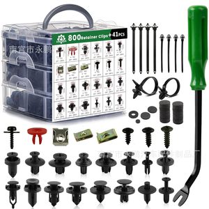 Unenda 800 Retainer <b>Clips</b> 41pcs Assorted Auto Fasteners For <b>Car</b> Repair Plastic Metal Mixed Set - Product Image 1