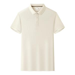 Camiseta Polo de Color Sólido, Fibra de Poliéster, Manga Corta, con Cuello, para Uso Diario, Uniformes de Trabajo, Logotipo Bordado Personalizable - Product Image 2