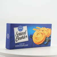 Vente en gros de biscuits sains aux algues chinoises Texture croustillante et goût salé Collations de forme ronde dans un emballage en boîte