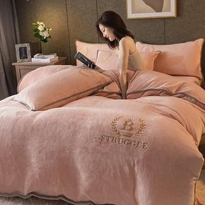 Soft and Skin-friendly Milk Velvet Hemming Embroidery Four-piece <b>Set</b> of Farai Velvet Crystal Velvet Bedding Sheet <b>Set</b> - Product Image 1