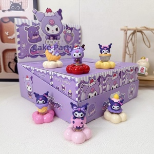 Figurine en résine Kuromi Spinning Blind Box - Décoration de bureau mignonne et tendance, jouet surprise - Product Image 3