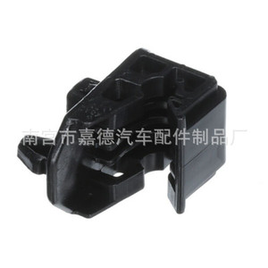 Car Headlight Clips 53271 0B010 <b>Plastic</b> Front Bumper Mounting <b>Bracket</b> For General Models - Product Image 4