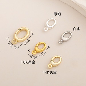 Fermoir ovale plaqué or 18 carats en cuivre pour la fabrication de colliers, accessoires DIY de forme ronde, boucle de connexion - Product Image 2