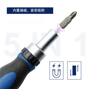 Ratcheting <b>Screwdriver</b> Set 1/4x25mm Bits Cross Phillips Ph0 Ph1 Ph2 3/16 1/4 Diy Repair Tool OEM - Product Image 3