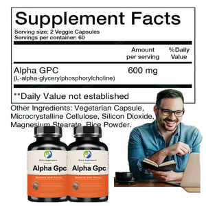 Ausreson 알파 Gpc 600mg 비타민 C D E B6 B12 메모리 및 초점 가격 도매 두뇌 보충 대량 알파 Gpc 캡슐 - Product Image 4