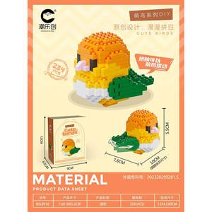 Ensemble de micro-blocs de construction <span class=keywords><strong>en</strong></span> gros pour oiseaux (Perroquet, Nymphé<span class=keywords><strong>a</strong></span>, Ara), modèle de <span class=keywords><strong>puzzle</strong></span> <span class=keywords><strong>en</strong></span> petites briques, jouet éducatif <span class=keywords><strong>en</strong></span> plastique pour enfant - Product Image 2