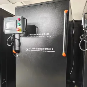Aluminum wire spray on transformer for insulating coating