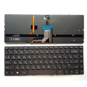 Clavier + plasturgie de dessus pour HP Spectre X360 15-EB ( Belge
