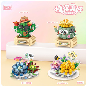 Nouveautés 8831-42 <span class=keywords><strong>LOZ</strong></span> assemblé plante Figure modèle Mini brique Cactus fleur Micro bloc de construction jouets pour cadeau de noël - Product Image 3