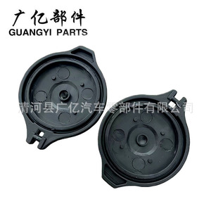 Guangyi Parts <b>Radiator</b> <b>Cap</b> 25440 3S000 For Hyundai Coolant Reservoir Replacement - Product Image 2