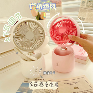 Support de stylo de bureau avec ventilateur, angle réglable, trois vitesses, fonctionnement silencieux, pour les étudiants - Product Image 5