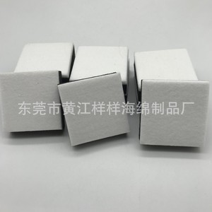 Borrador de Pizarra EVA Zhicheng, 100x30mm, Esponja Multicapa, Tamaño Personalizable, Directo de Fábrica - Product Image 1