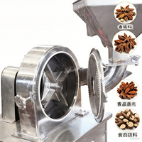 Broyeur à poudre en acier inoxydable, moulin à eau froide pour sucre, sel, riz, broyeur de noyaux, moteur et engrenage pour la transformation alimentaire