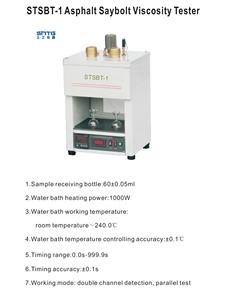 STSBT-1 아스팔트 Saybolt 점도 시험기 유체의 점도 시험 액체 아스팔트 역청 그리스 인쇄 잉크 식품 의학 Cosme - Product Image 2