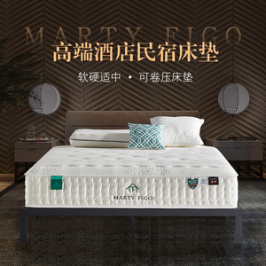 ที่นอนยางพารา Marty Figo ระดับความแน่นปานกลาง พร้อม Pocket Spring รองรับน้ำหนักได้ดีเยี่ยม ใช้ในบ้าน/ห้องนอน - Product Image 2