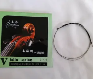 パフォーマンスグレード上海バイオリン弦プロフェッショナルグレード鋼線弦