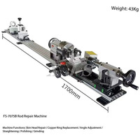 Tour à métaux électrique manuel FS-7075G avec moteur à balais et sans balais, avec banc en fonte pour la réparation de queues de billard