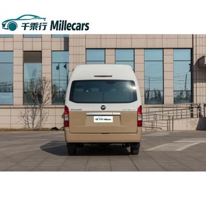 Vehículo FOTON <span class=keywords><strong>de</strong></span> <span class=keywords><strong>Segunda</strong></span> <span class=keywords><strong>Mano</strong></span>, Modelo <span class=keywords><strong>Scenic</strong></span> G9, Como Nuevo, Dirección Asistida, Gasolina, Bajo Kilometraje, Uso Comercial, Navegación GPS - Product Image 4