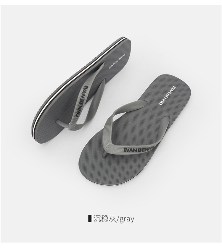 Summer Flip-Flops Embossing Logo On Strap Mens Bedroom Slippers Sandals Waterline Sole Mens Flip Flops