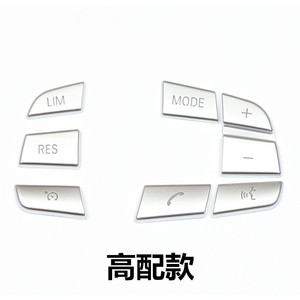 Botones del Volante Xingbaiwang para BMW Serie 1 2 3 5 7 X3 X5 X6 Clásico ABS Cromado - Product Image 2