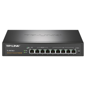 Enrutador con cable empresarial <span class=keywords><strong>Gigabit</strong></span> completo de 1/2 "y 8 puertos, gestión de CA, componentes industriales comerciales de Puerto WAN - Product Image 1